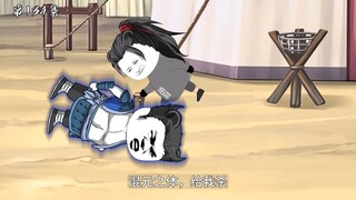 第134集：只有我说的话才是军令