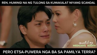 Pamilyang Terra, tinanggihan ang tulong na hinihingi ni Ren? (shorts) | Makiling