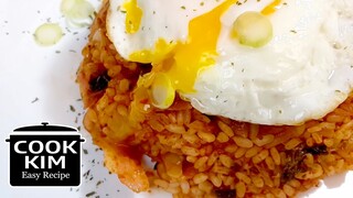 Cook Kimchi Fried Rice in 5 Minutes, 5분만에 만드는 김치 볶음밥