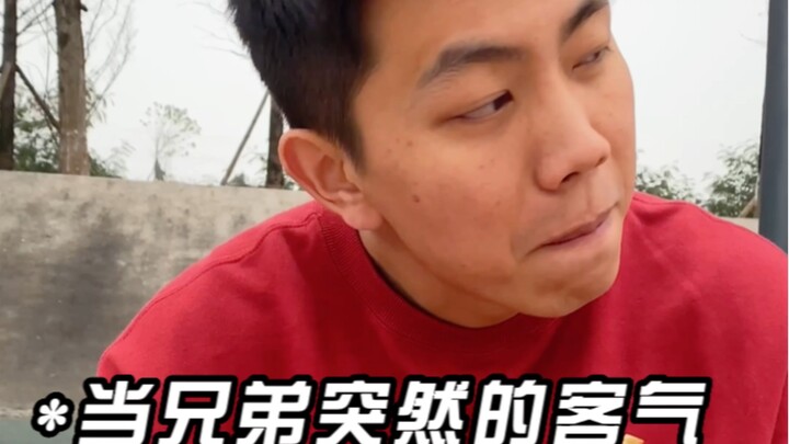 وبعد، شكراً لأنك دفنتني... بس خلّيك عارف مين المطلوب أن تُشير إليه!