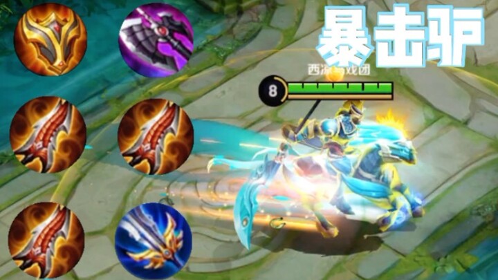 一刀秒了，有什么好说♂的！！？