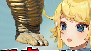 [Siaran Langsung Monster] Kami tidak memberikan makanan kepada monster!
