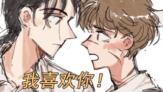 【HP|犬狼手书】无 意 义 日 常