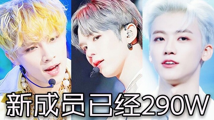 3 million right after debut! Leading with 2.9 million in less than a month, Lucas powerfully overtak