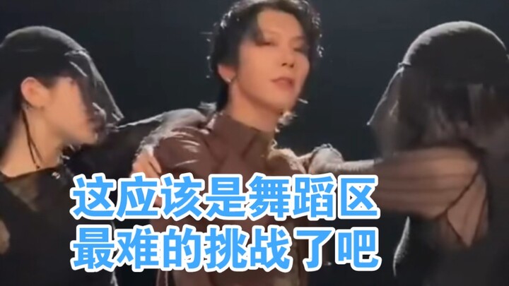 Birthday challenge来啦！！！【TEN/李永钦】Tick tok