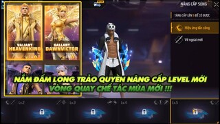 Free Fire | Nắm đấm nâng cấp mới đầu tiên trong Free Fire - Vòng quay chế tác mùa mới