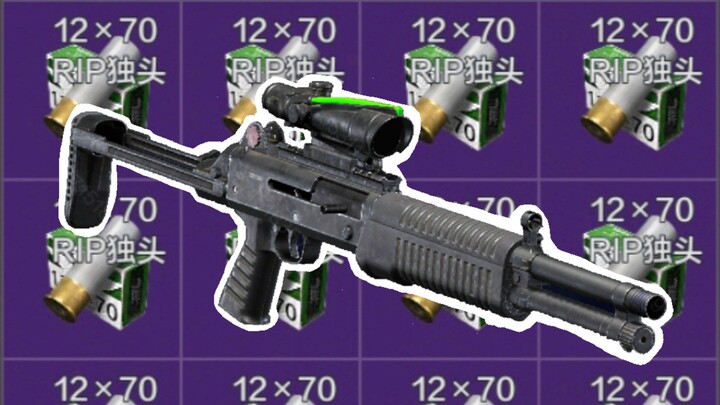 เครื่องยิงลูกระเบิดน้ำหนักเบา