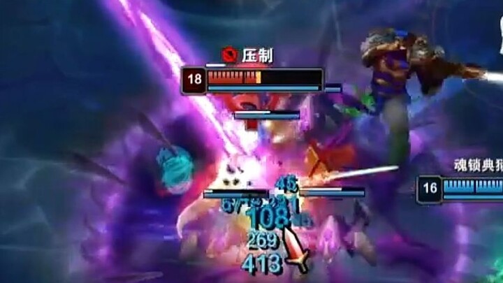 เล่นจบเกมนี้ก็นอนอยู่บนเตียงห้าวัน