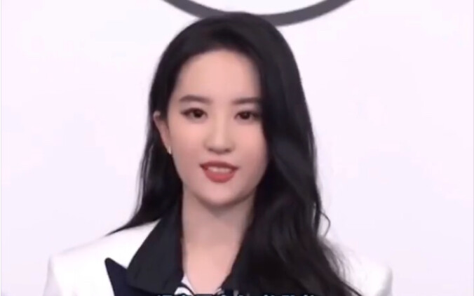 Who wouldn’t want a heavenly coworker who’s a rich, beautiful woman?