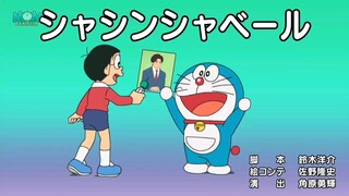 Doraemon : Doraemon giảm cân!? - Bức ảnh biết nói chuyện