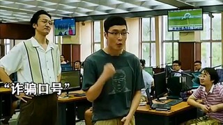 حاول مرة وستصبح غنيًا لثلاثة أجيال. بالعمل الجاد فقط يمكنك تجنب الفشل.