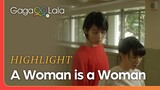 【Highlight】 See the world through the eyes of transwomen in powerful HK film "A Woman is a Woman"