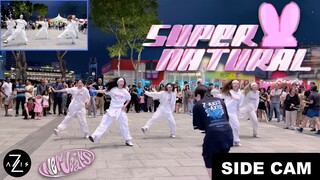 【Z轴舞团】路人视角看一镜到底路演newjeans日专新歌supernatural