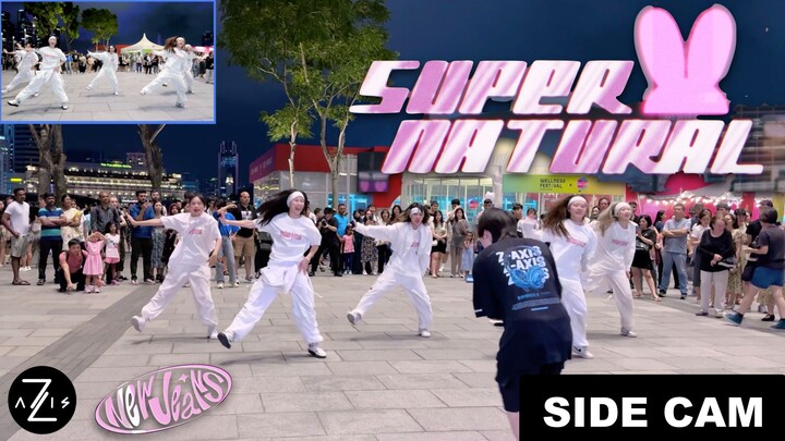 【Z轴舞团】路人视角看一镜到底路演newjeans日专新歌supernatural