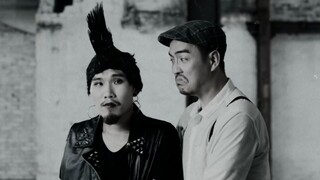 A century-old comedy remake! A domestic pantomime from 1923! Hahahaha