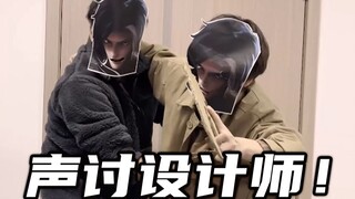 当两个疯了的国服司马懿相遇，会发生什么？