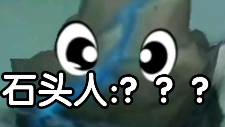 Cloud Top: Jinx ในเฟส 2