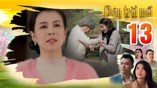 CHÂN TRỜI MỚI TẬP 13 | Phim truyện Việt Nam mới nhất 2025 | Phim tình cảm Việt Nam | THVL Phim