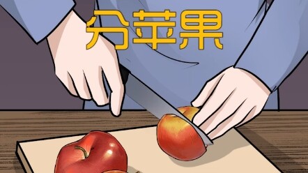 上期答案：春天雪化了，在雪人里藏着的妹妹Shi体自然就出现了