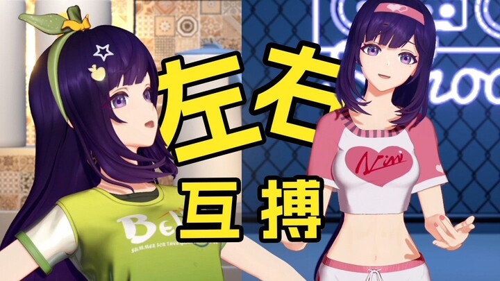 首先是犯下了暴食之罪的贝拉kira