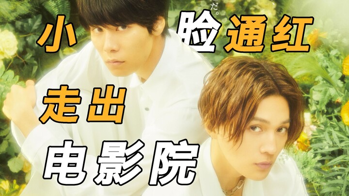 พออายุมากขึ้น หนังอะไรก็ดูได้หมดแล้ว