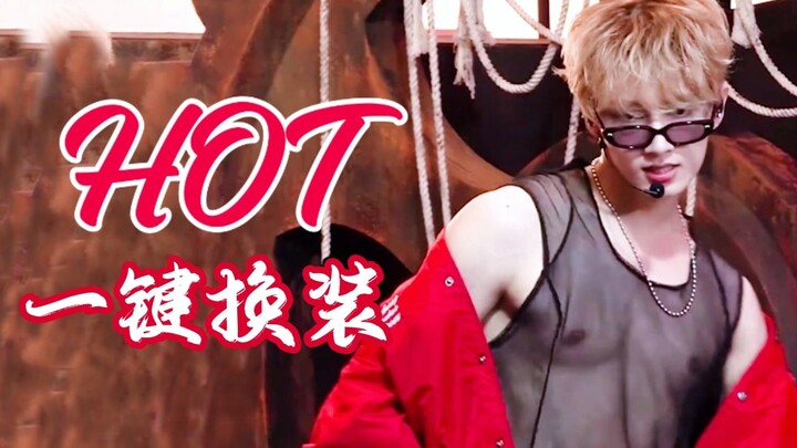 فريق "البوديساتفا الذكر" الصاعد حديثًا! إطلالة المسرح الأكثر جرأة منذ ظهورهم! مونتاج مختلط لتبديل ال