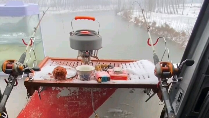 ระดับสูงสุดของนักตกปลา