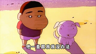 希望所有的流浪狗都能遇到属于自己心软的神，想当初小白也是没有主人的