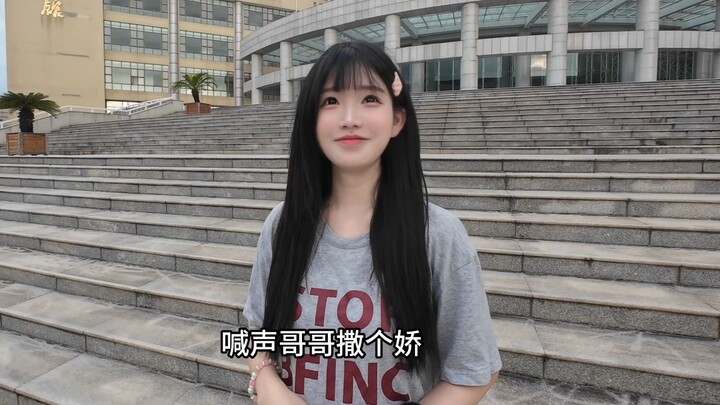 说了再见 真的还能再见吗？