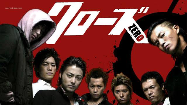 Crow Zero 2007