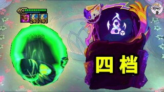 云顶S15扎克强化！四档路飞？