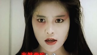《 妳 为 什 么 奖 励 他！？》