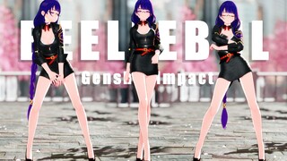 【原神MMD】影老师的课后辅导💯