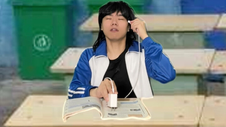 When the English teacher quizzes students on memorized passages!