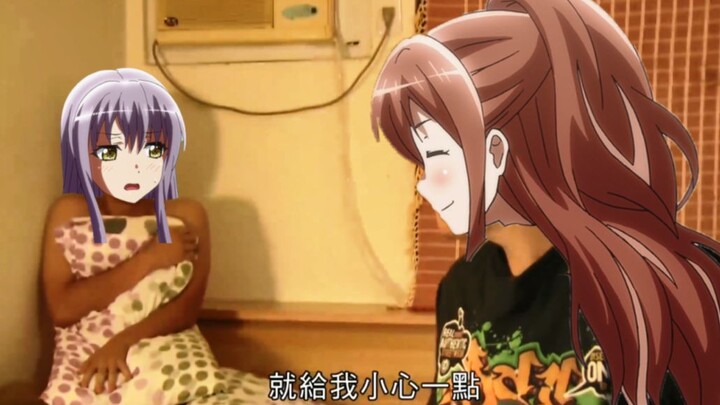 Yukina: "Lisa~ Tidak, Lisa~~"