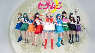 【美少女战士】La Soldier/ラ・ソウルジャー【cos翻跳】