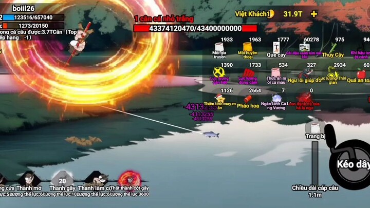 蜀道山调发干门