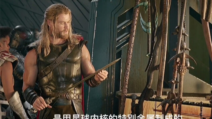 Thor’s logic is so funny!