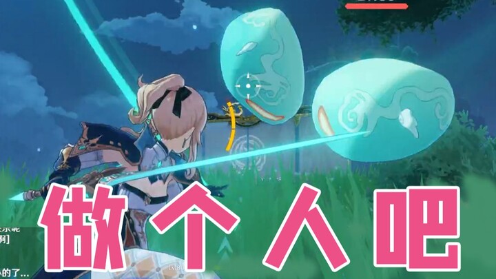 [Genshin Impact] Slime: A Human Agent?