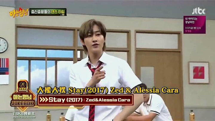 [Knowing Bros] Dance machine Eunhyuk listens to random music and creates choreography on the spot—hi