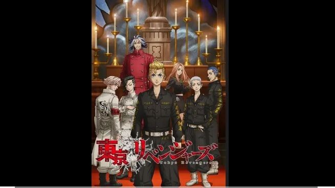 Tokyo Revengers: season 2 episode 3 Sub Indo