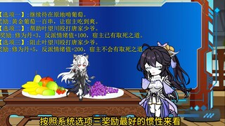 走看热闹去。