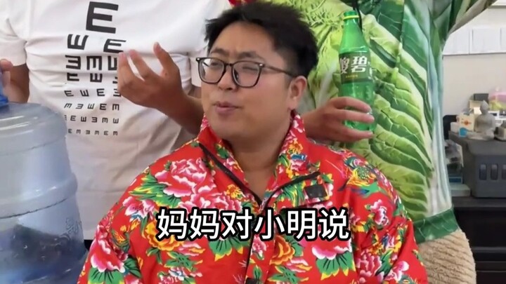 Teman sekamar ngomong besar, katanya nggak ada lelucon yang bisa bikin dia ketawa? Ternyata langsung