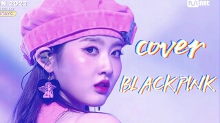 STAYC cover BLACKPINK DDU-DU DDU-DU特别舞台！