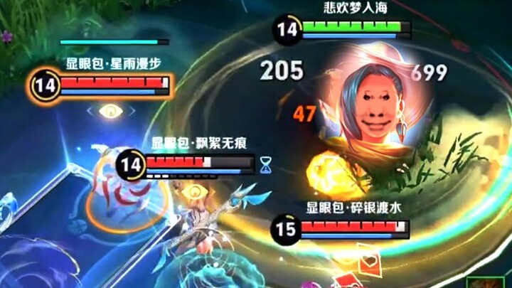 Bawa kekuatan Bumi-mu dan pergi makan besar!