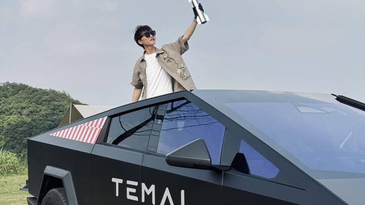 China's first Cybertruck to be registered with license plates