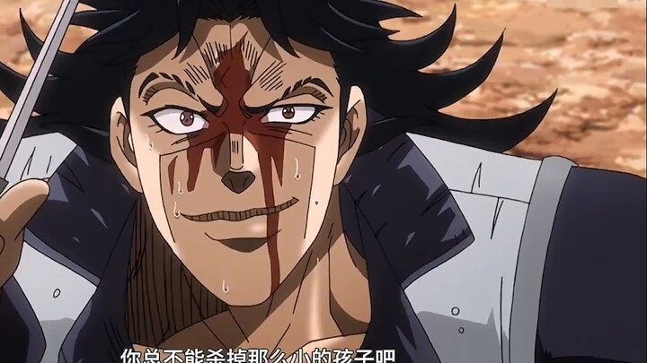 JOJO: Dijuluki Google Terjemahan 114.514 kali: Lepas landas! Wanita talas! ! ! ! 【Masalah 12】