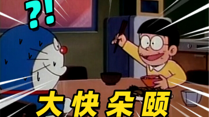 Nobita: Hehe, thơm quá! !