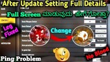 free fire new setting after OB34 update | how to change headshot how make full screen in kannada ff
