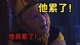 你只想着他铜头铁骨，却从未想过他也会累！